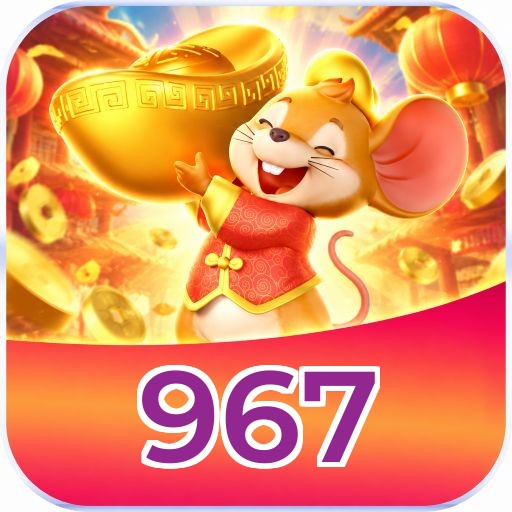 Fortune Tiger Logo 1