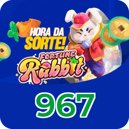 Performance 967