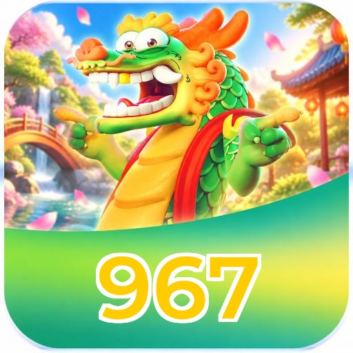967 Logo